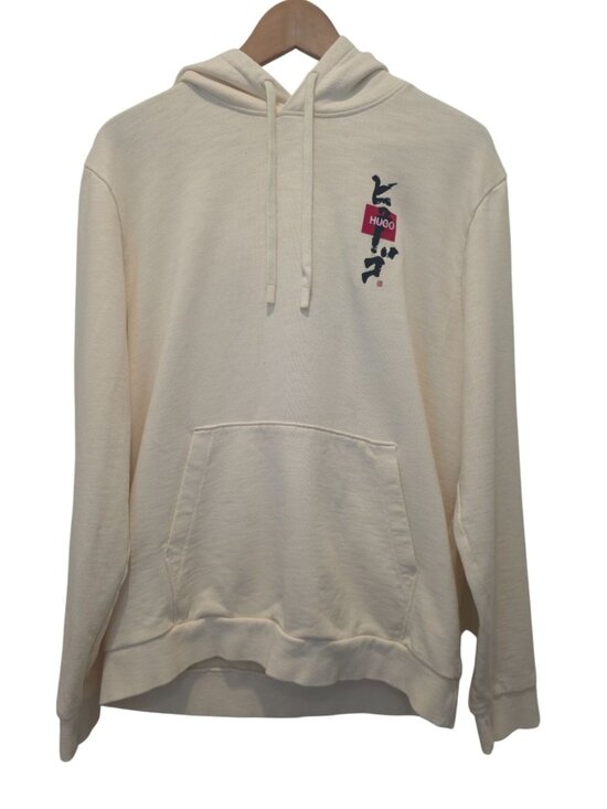 Hugo Boss Other - Hugo Boss Doplin Embroidered Calligraphy Drawstring Sweatshirt Hoodie Sz M